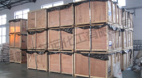 乙丙橡(xiàng)膠